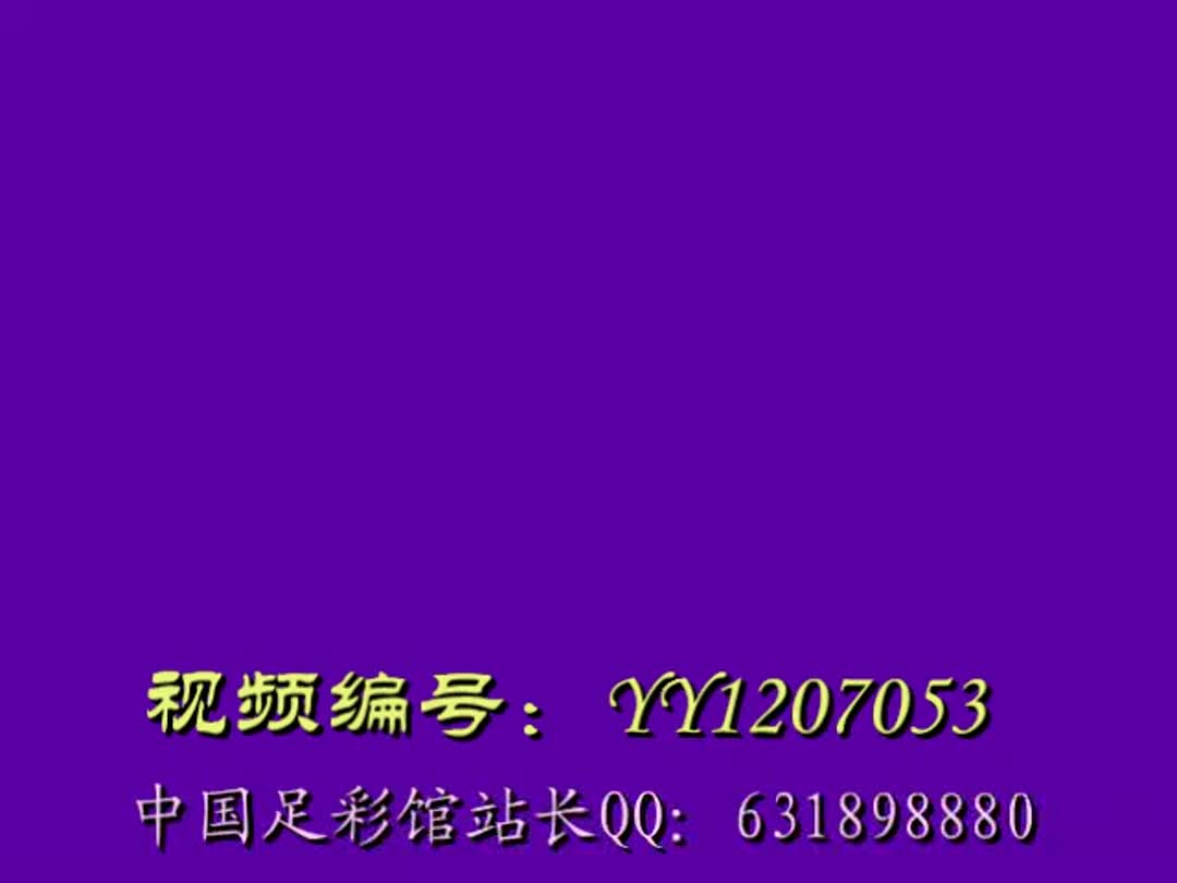 暴力yoyo 肉丝 踢裆 调教 全体重踩踏