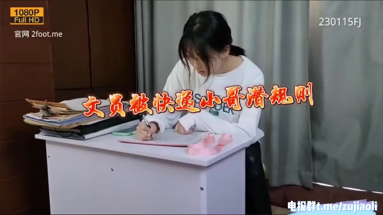 学生 清纯 皮裤 运动鞋 小白鞋 白袜 丝袜套鸡 打飞机 鞋交 足交 舔脚 对白清晰