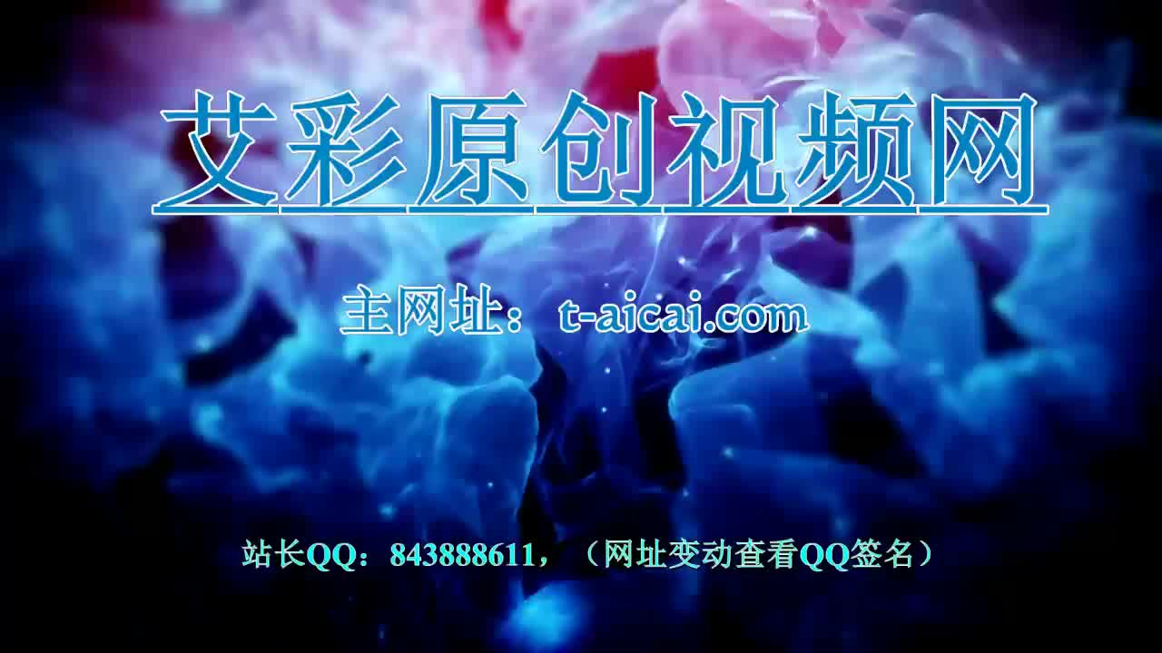 王者荣耀 虞姬 舔脚调教 虐男m