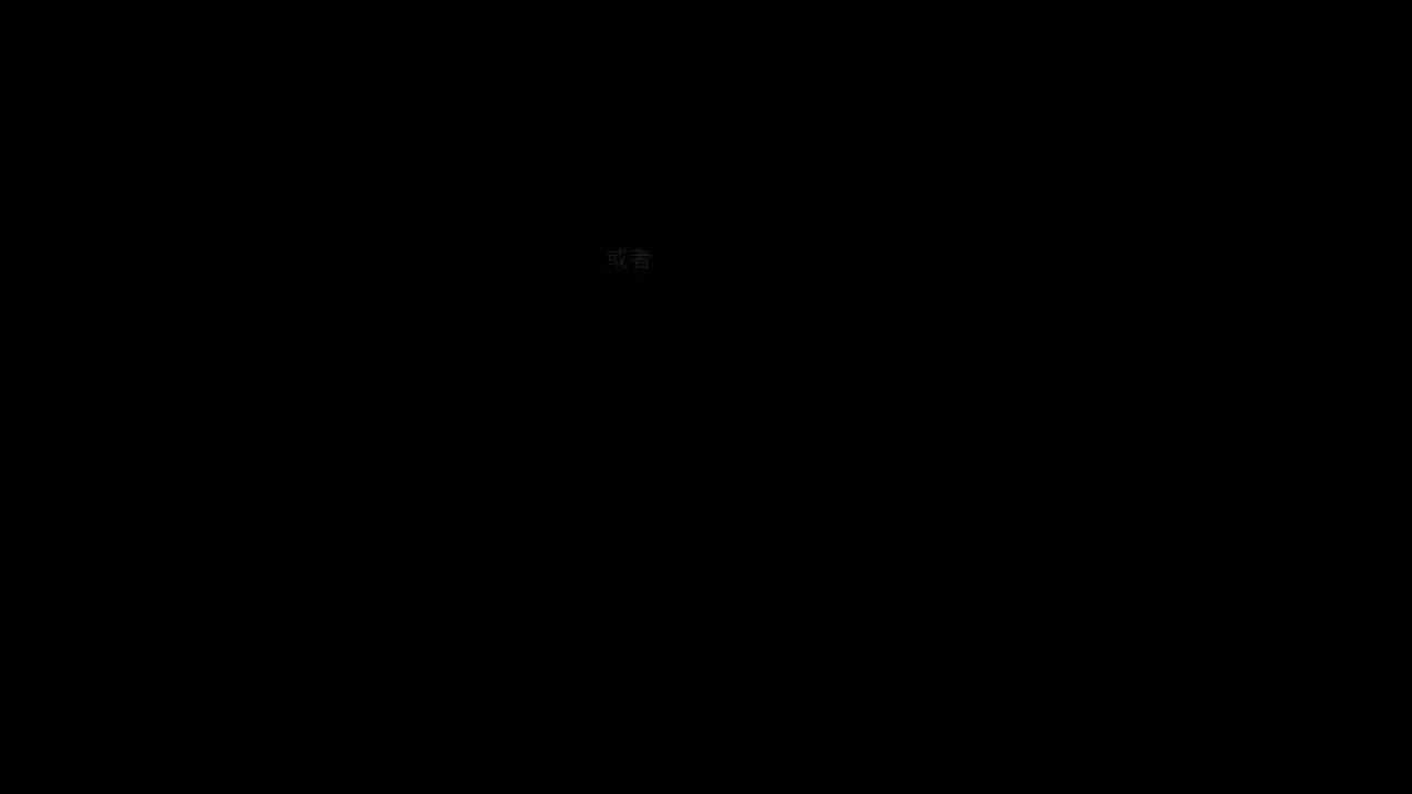 星穹铁道 黑塔 大黑塔 高跟 黑丝 裸足 啪啪 口交 中文字幕