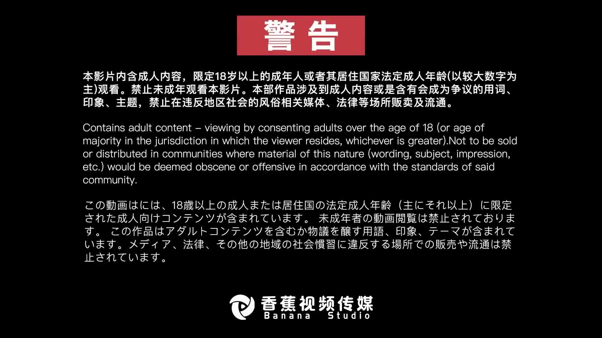 原神 刻晴 ol装 厚黑丝 口交 打飞机 足交 啪啪 剧情 漫展结束后刻晴帮忙泄欲 中文字幕