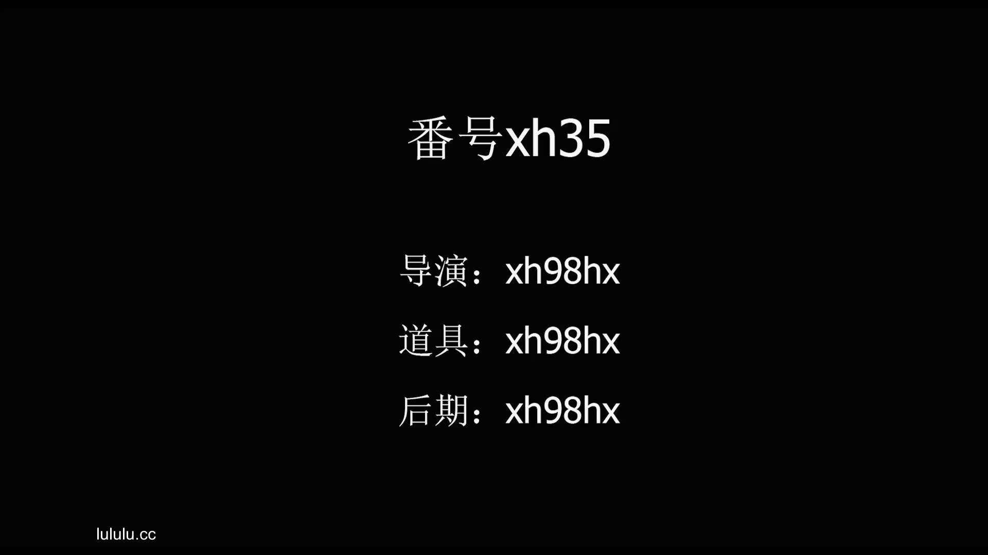 #xh98hx #厚丝袜 中出 厚黑丝