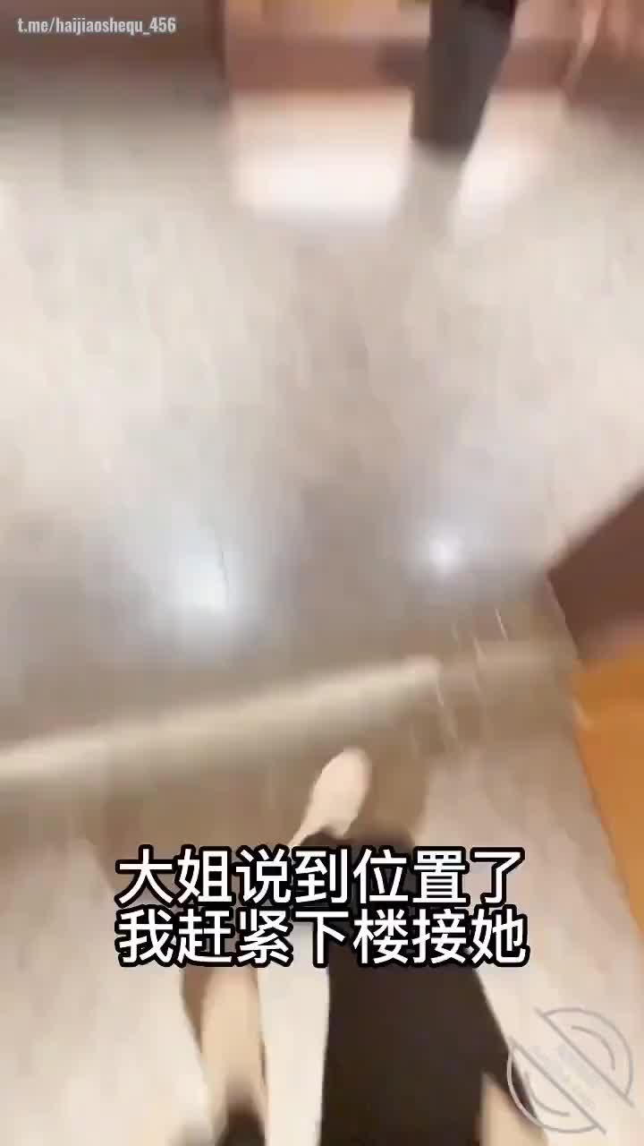 黑丝 中文字幕 和醉意姐姐酒店持续做爱，不仅给我足交还被我插着入睡