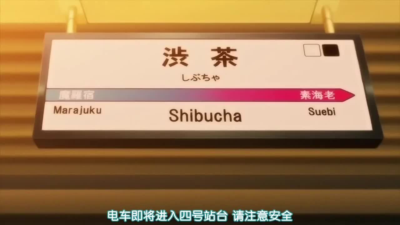 エンコー JKビッチギャル オジサンとなまパコ性活 1 ，2